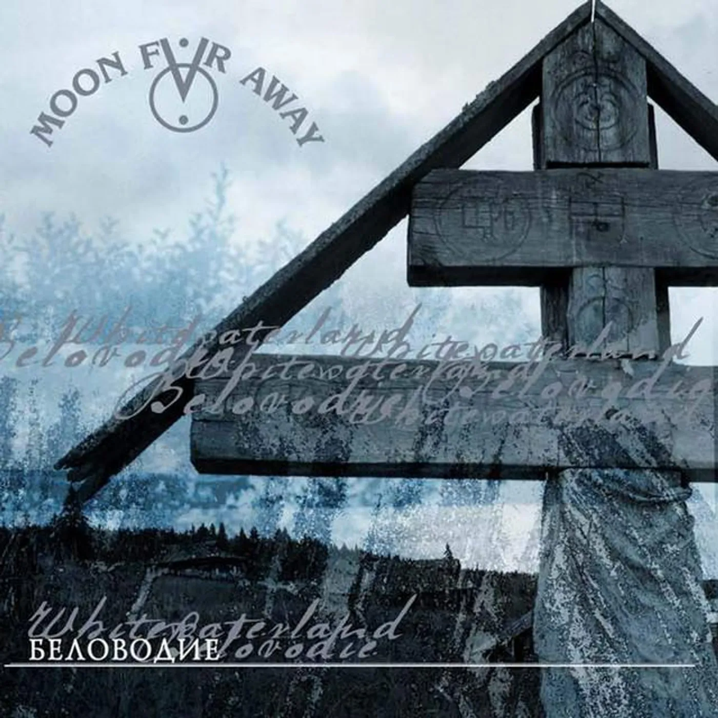 Moon Far Away Brand Page