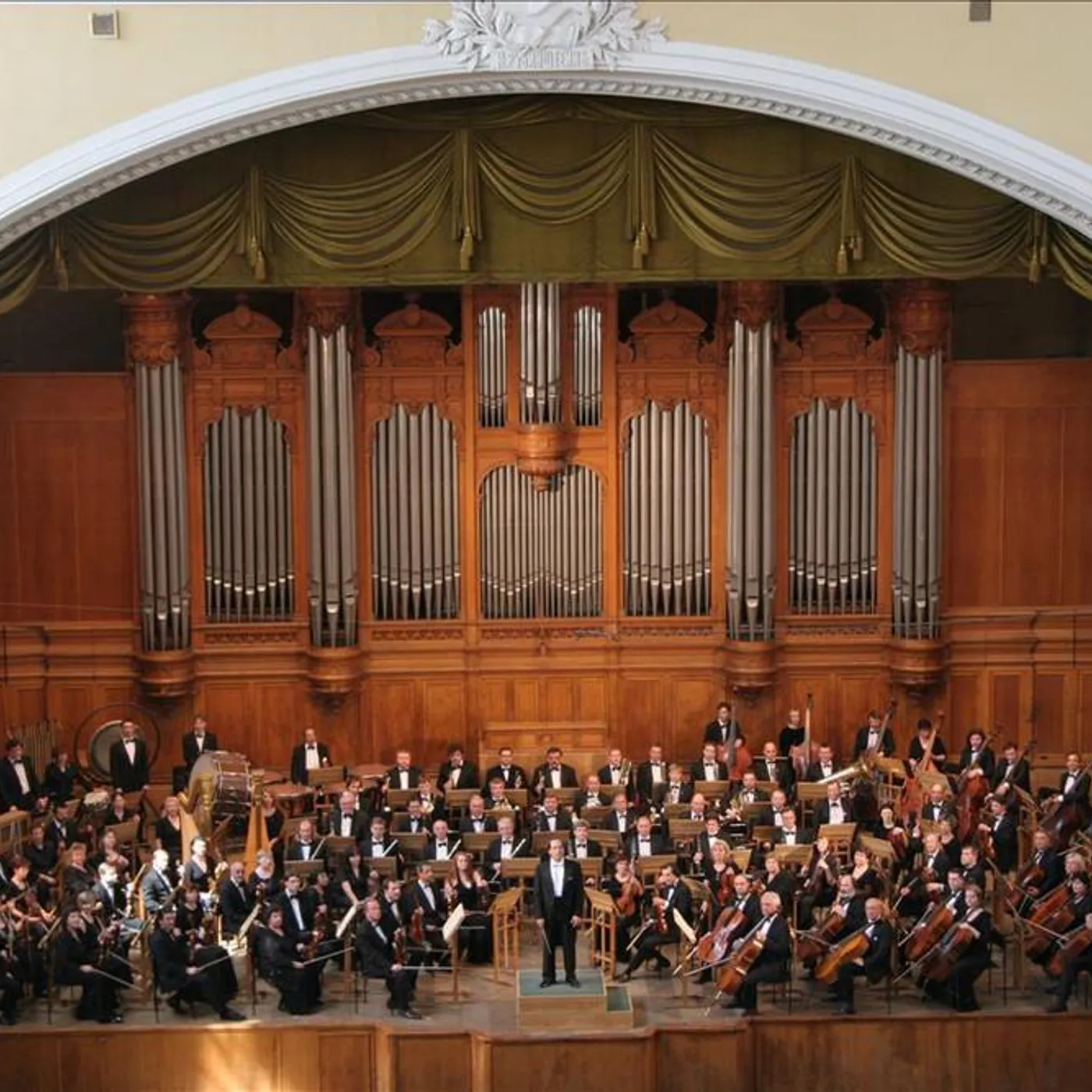 Moscow State Symphony Orchestra