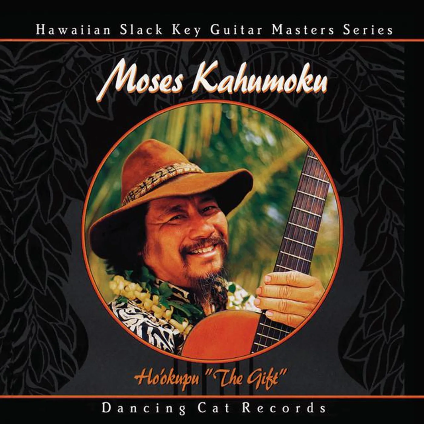 Moses Kahumoku Brand Page