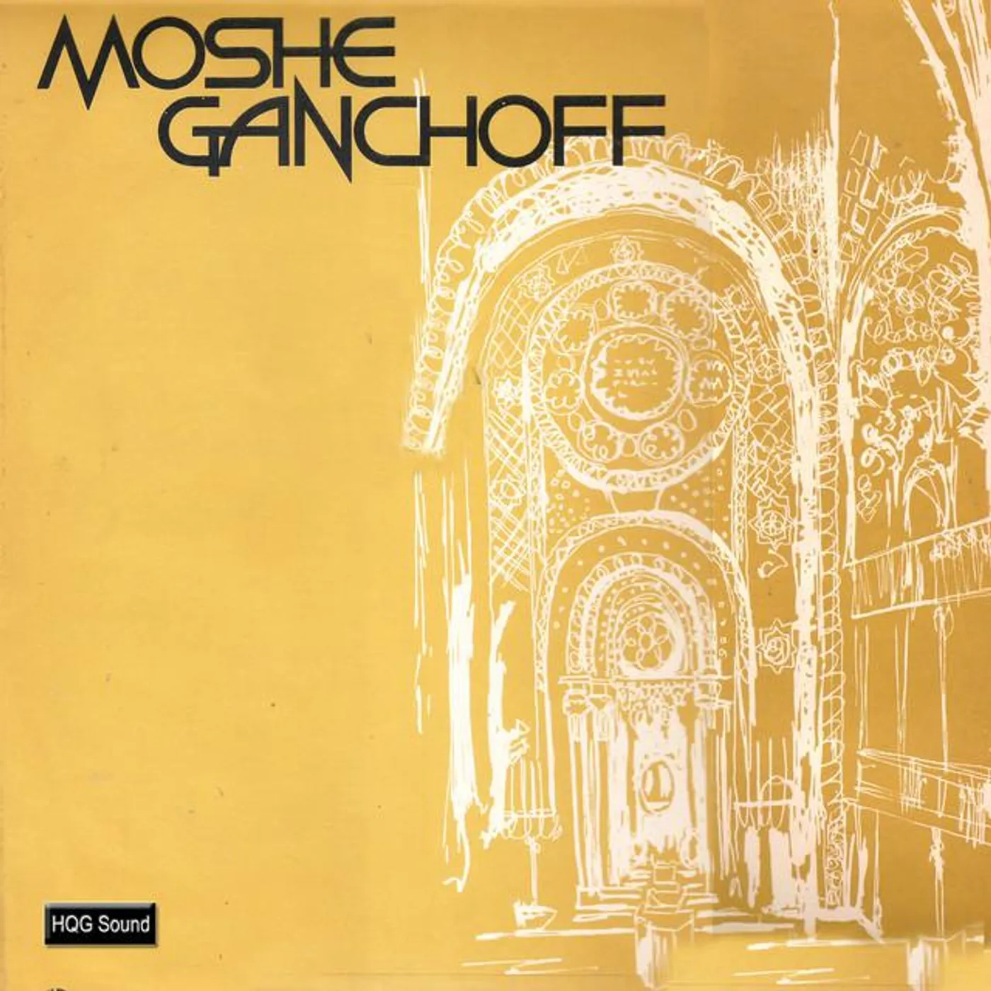 Moshe Ganchoff