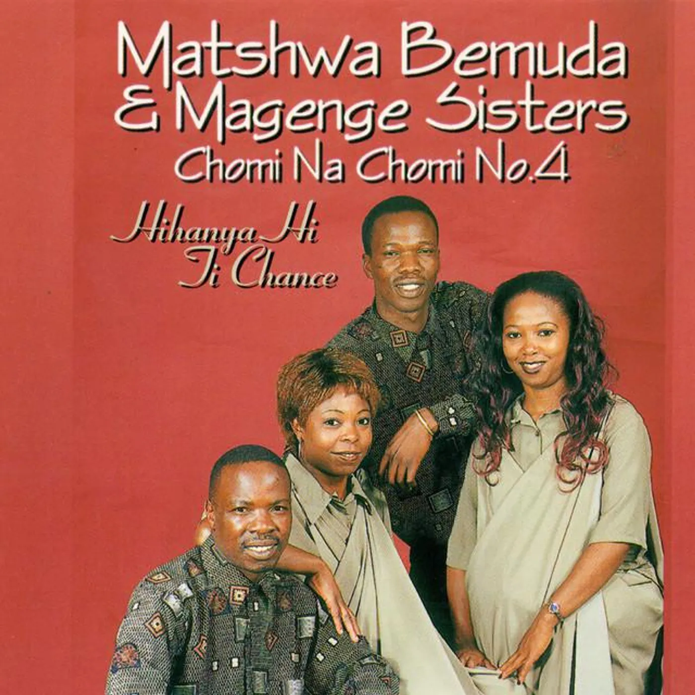 Matshwa Bemuda & Magenge Sisters