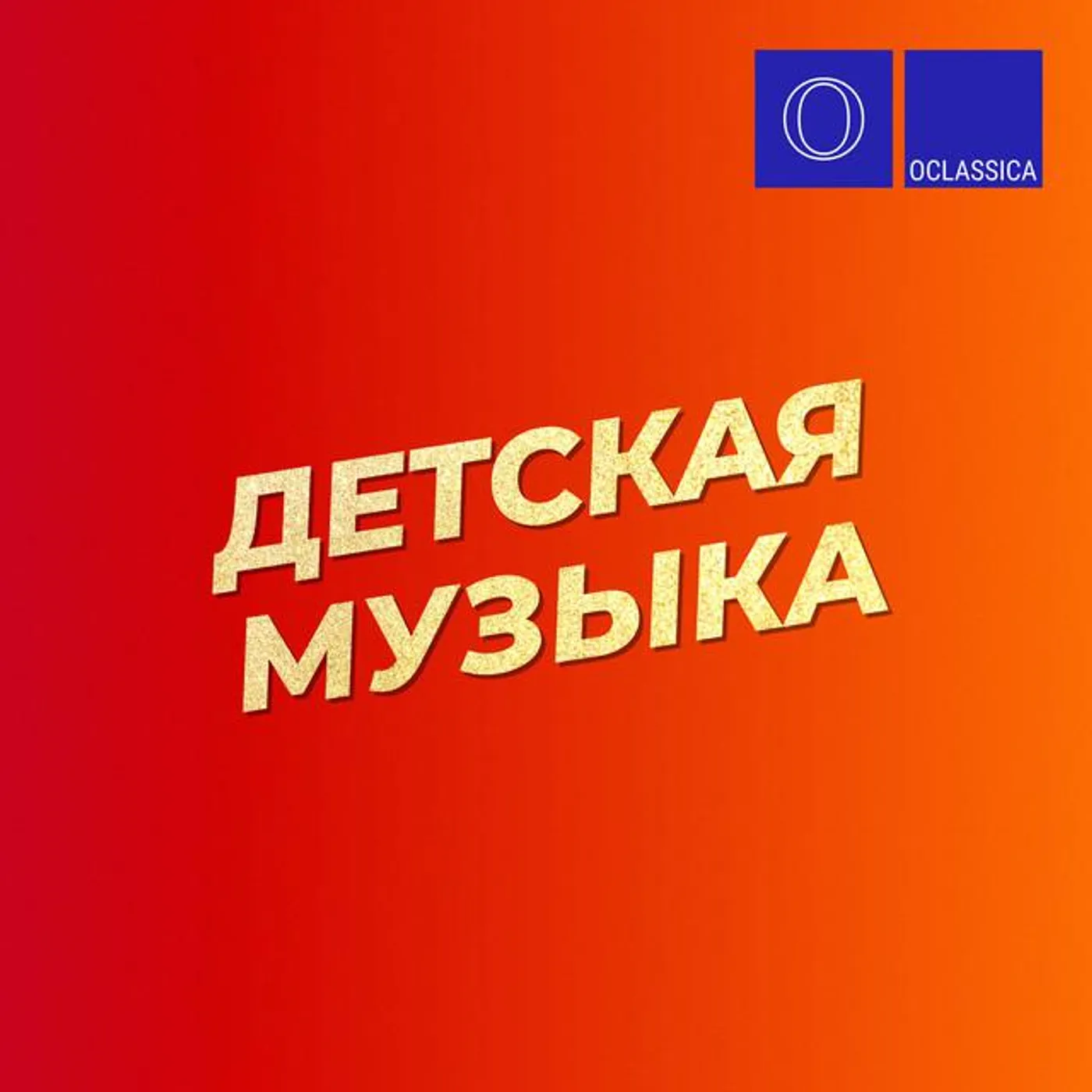 Matvey Lapin Brand Page