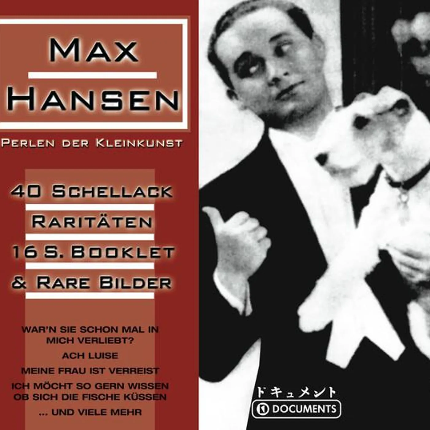 Max Hansen Brand Page