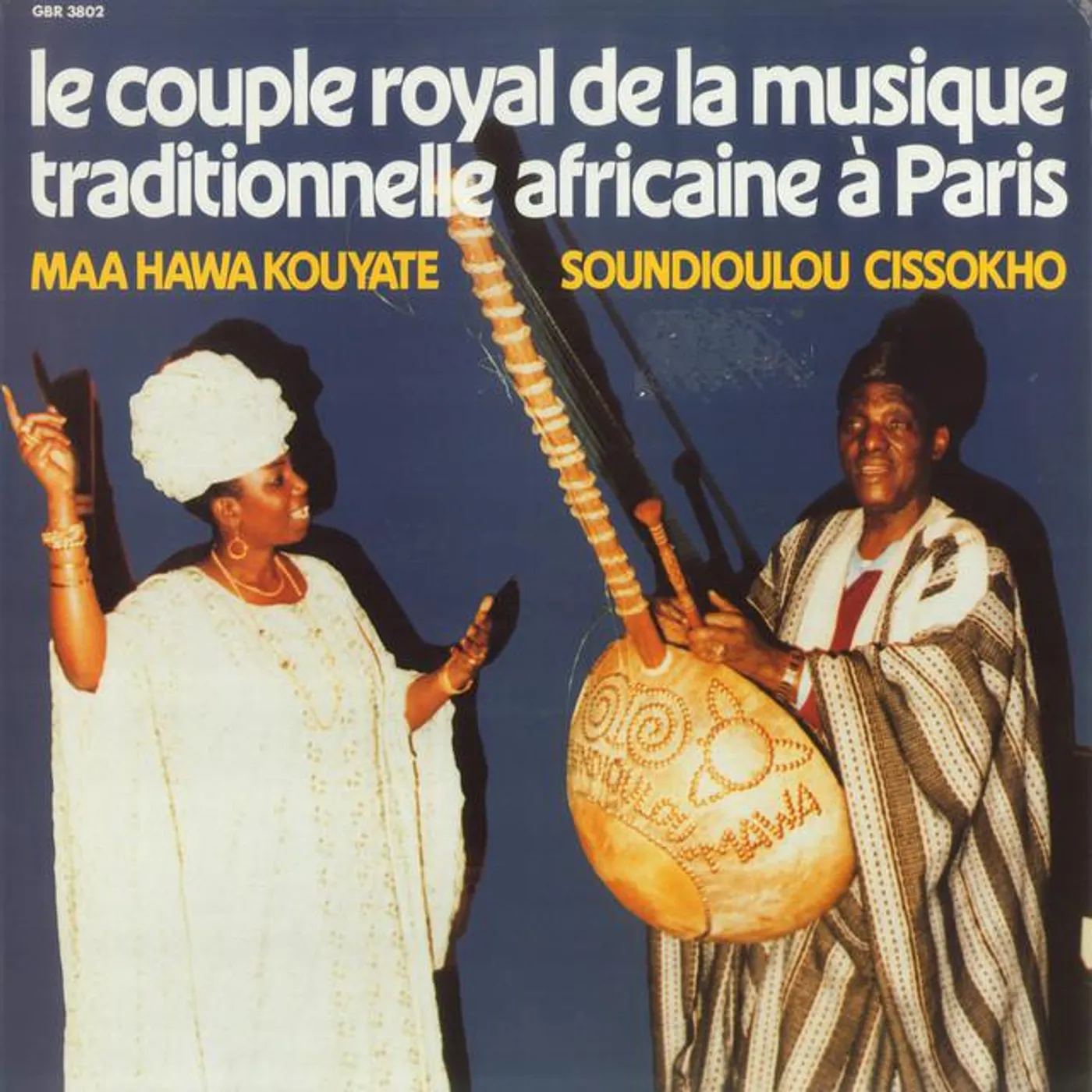 Maa Hawa Kouyate