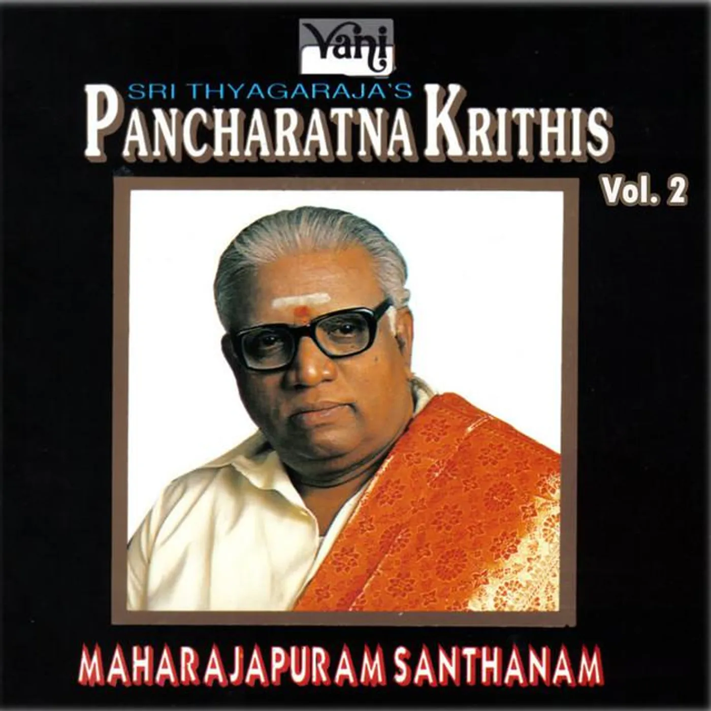 Maharajapuram Santhanam Brand Page