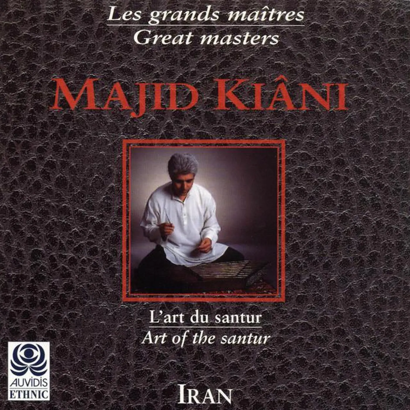 Majid Kiani