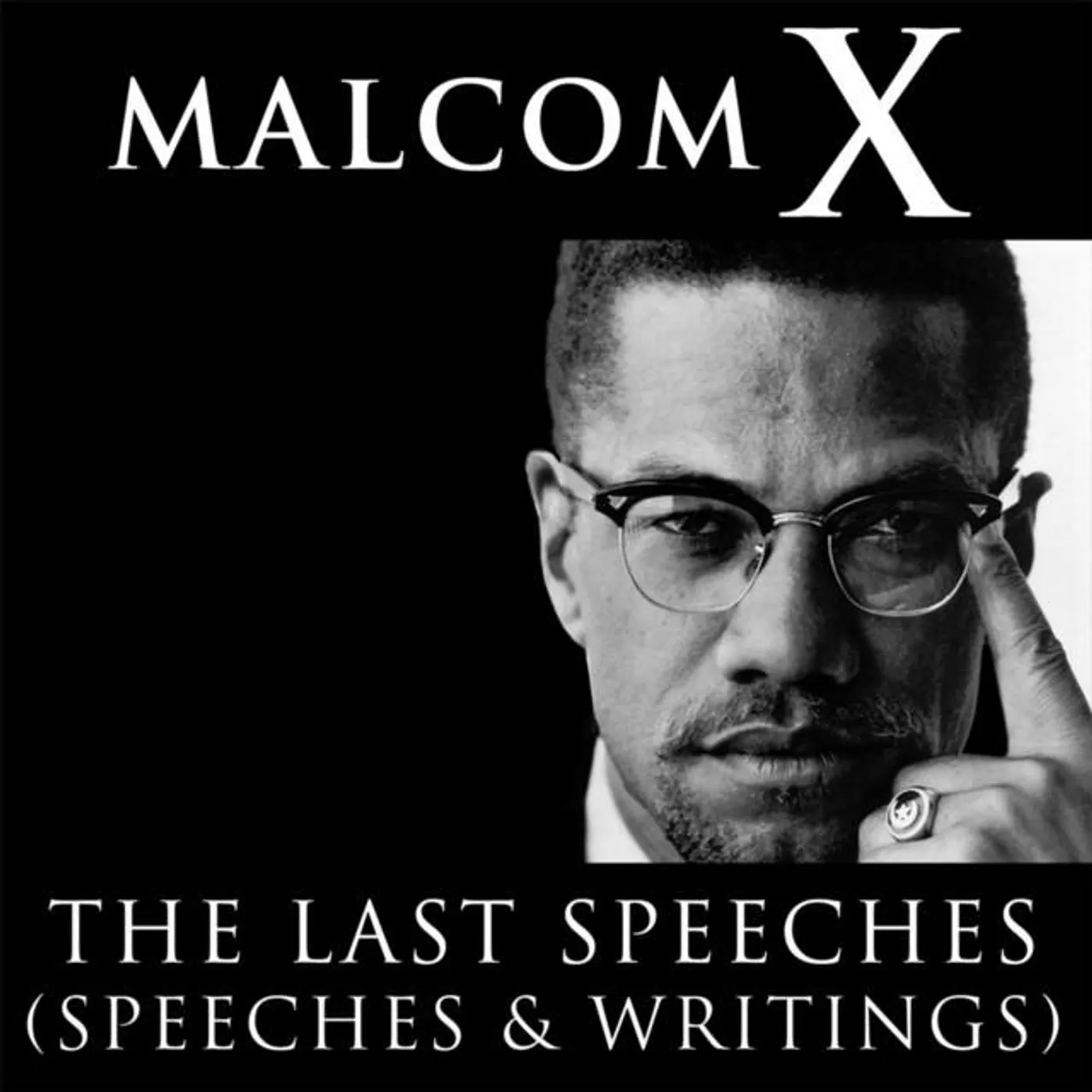 Malcolm X Brand Page