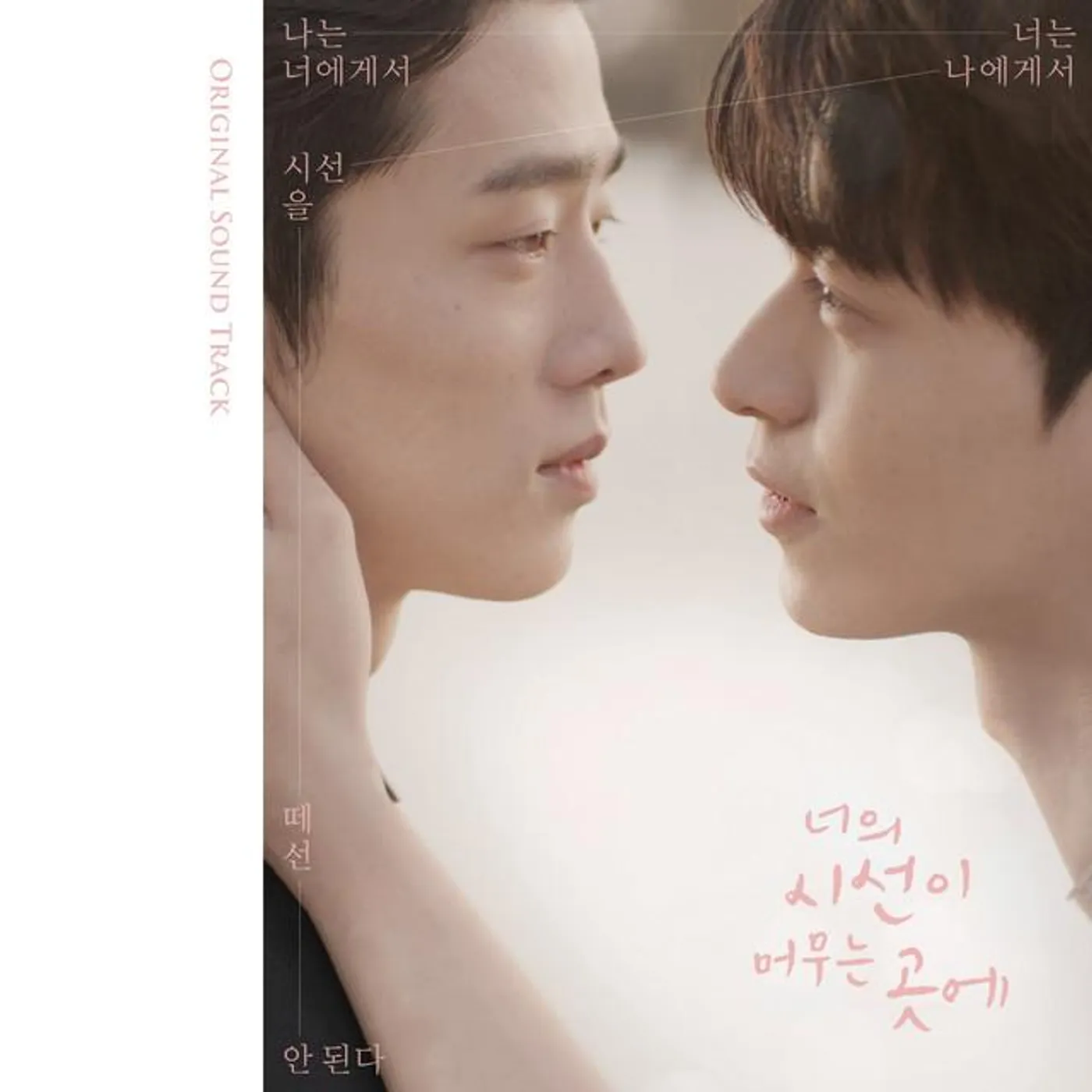 THE MAN BLK Brand Page