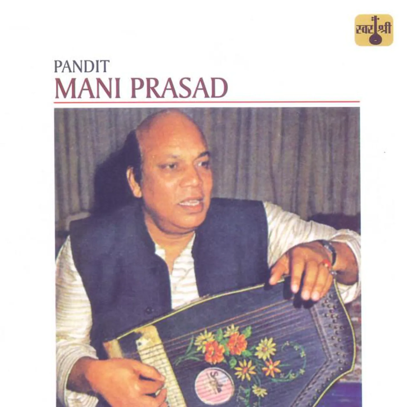 Mani Prasad