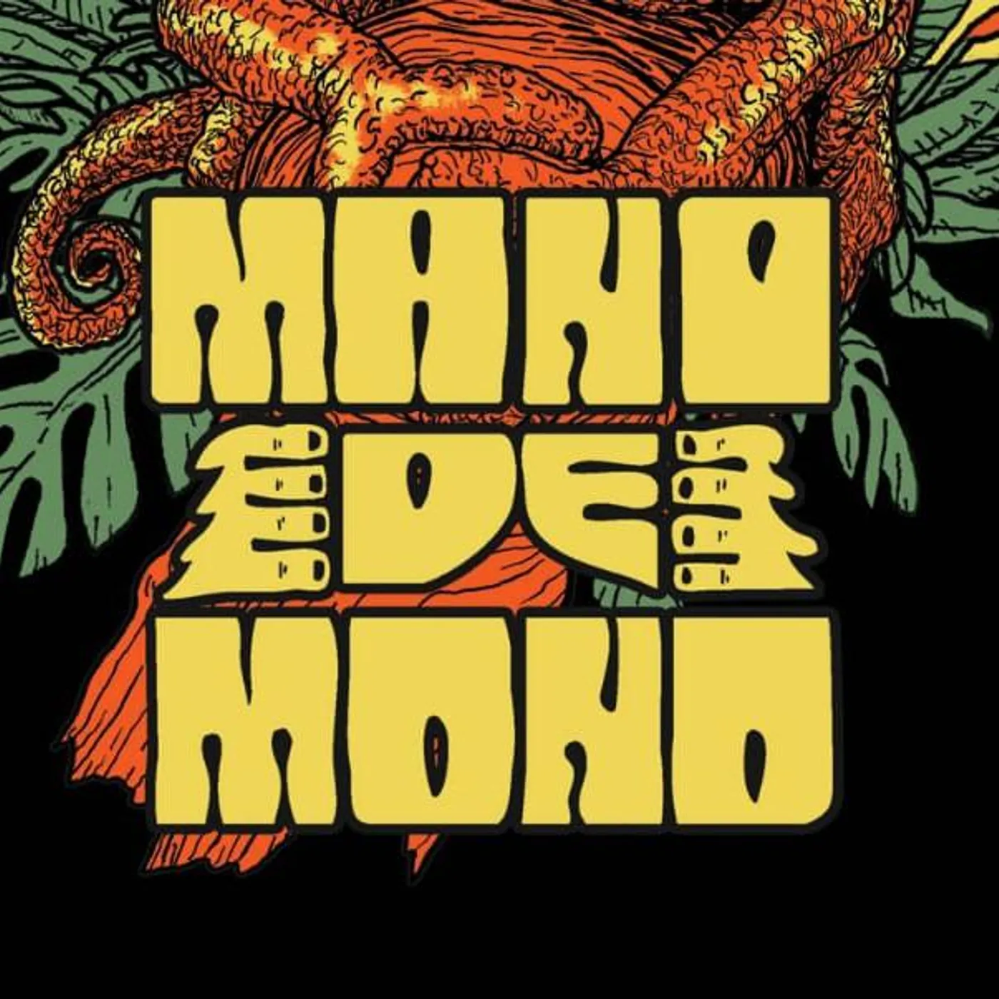 Mano De Mono Brand Page