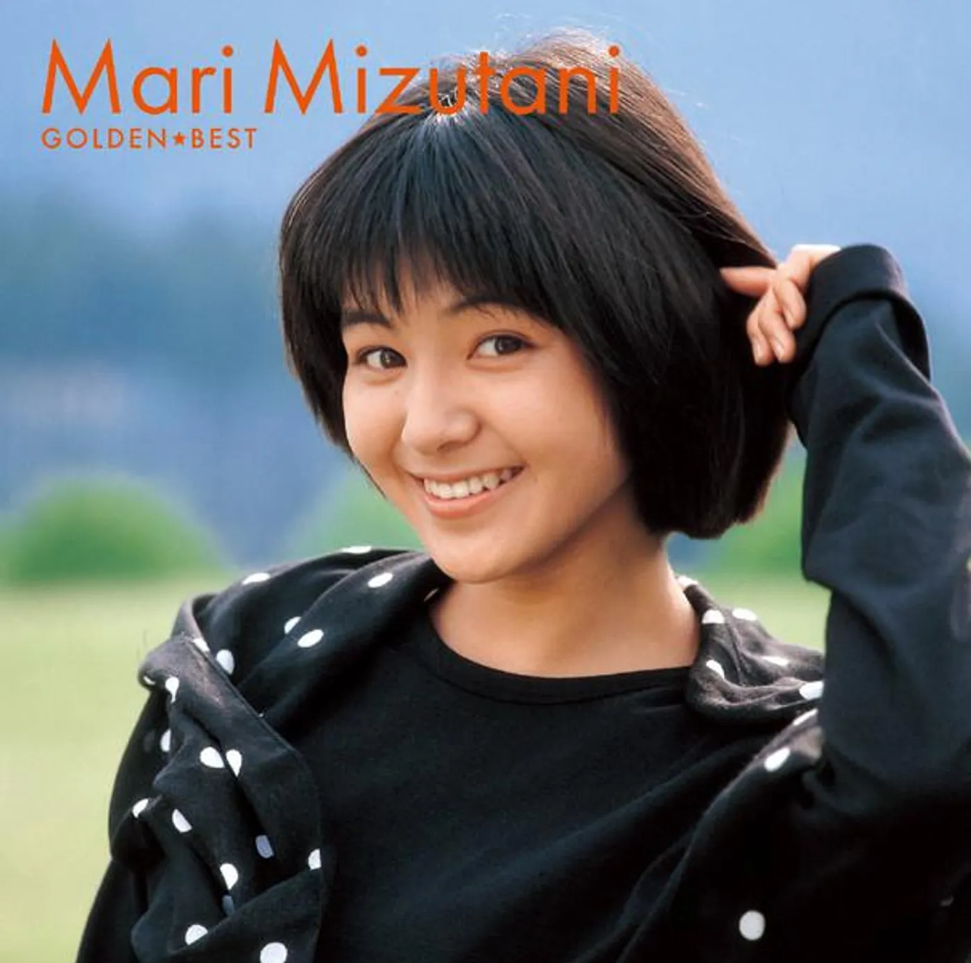 Mari Mizutani