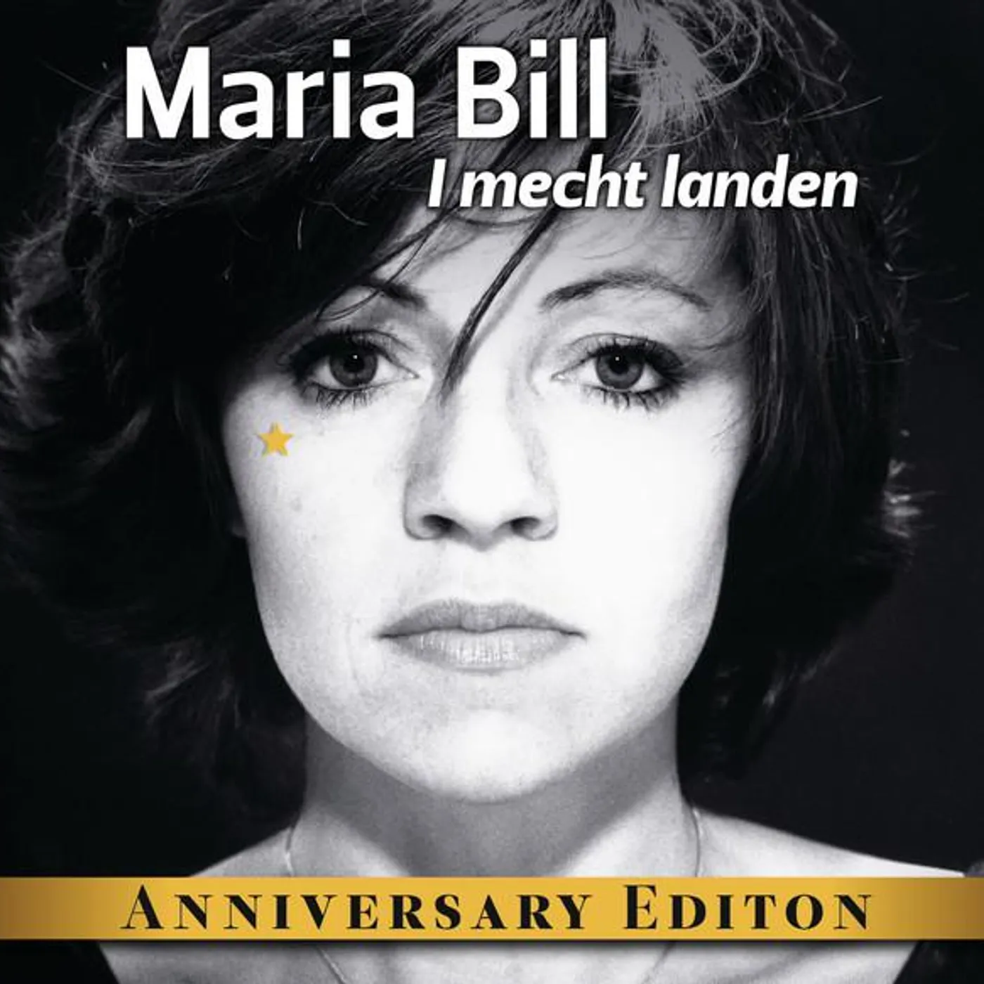 Maria Bill Brand Page