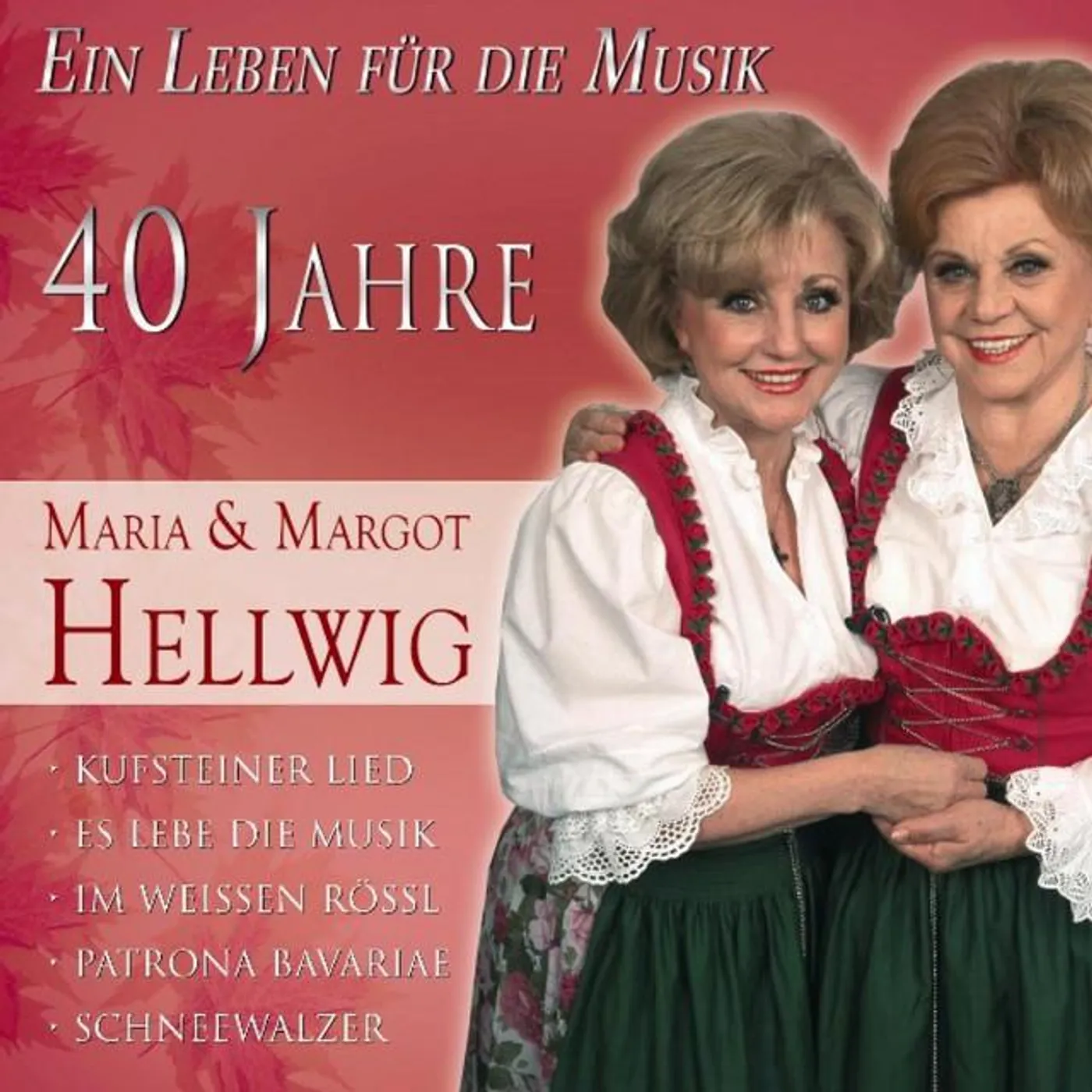 Maria und Margot Hellwig Brand Page