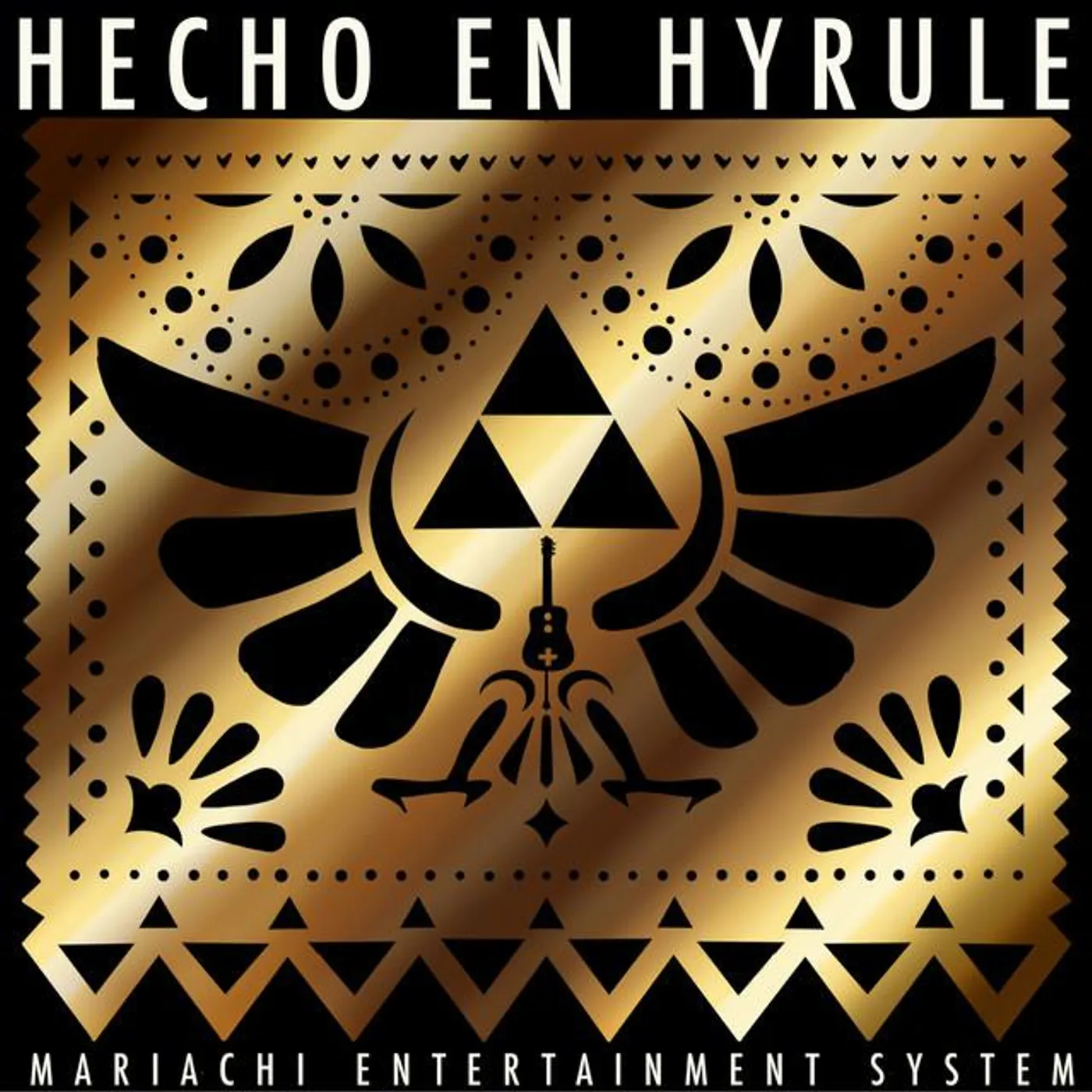 Mariachi Entertainment System Brand Page