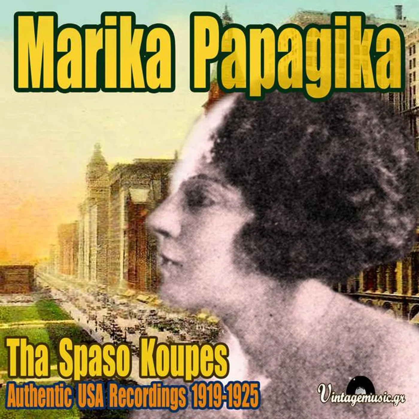 Marika Papagika Brand Page