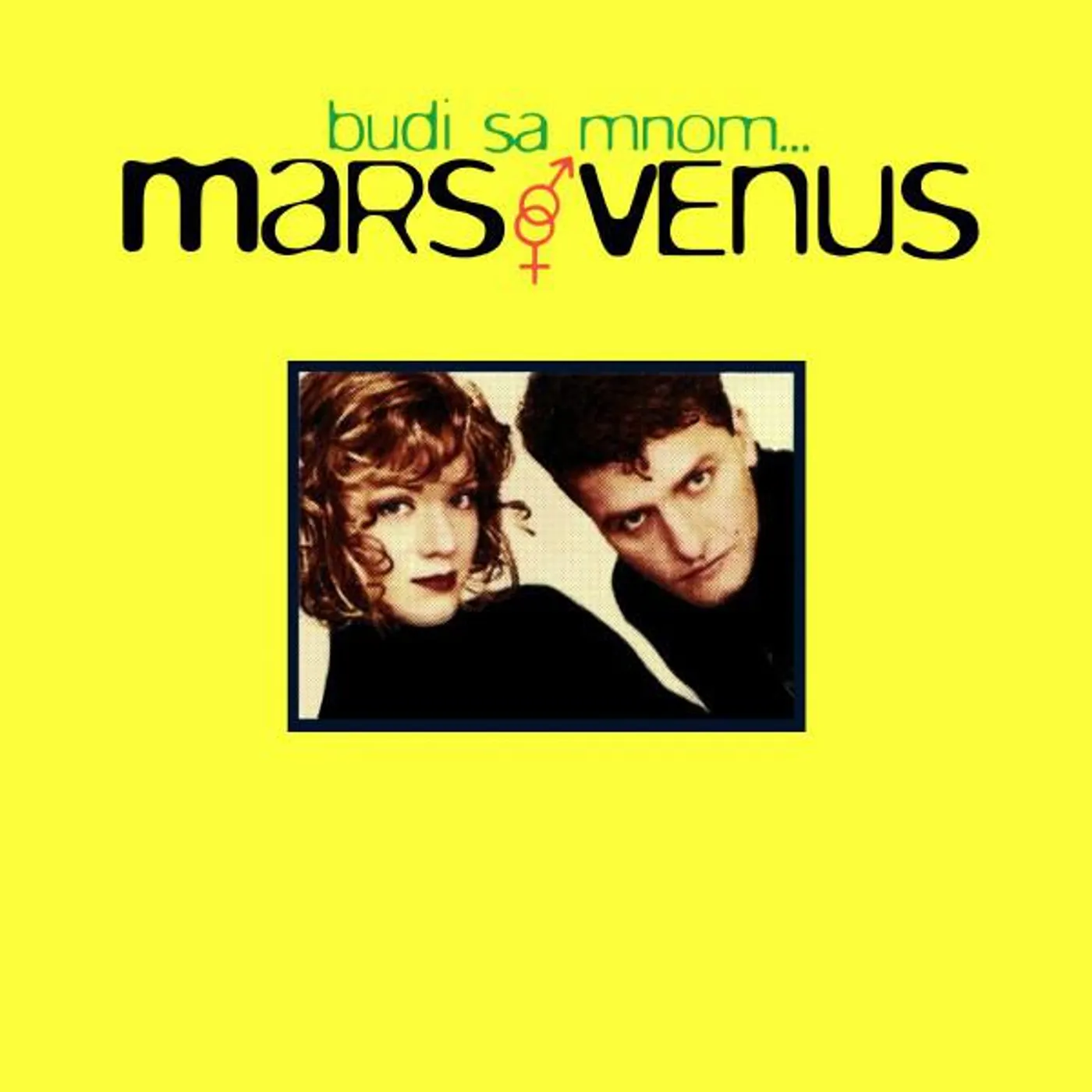 Mars Venus Brand Page