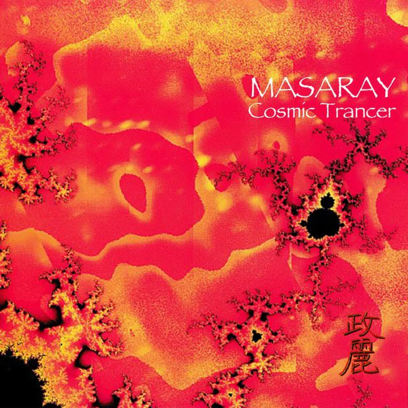 Masaray
