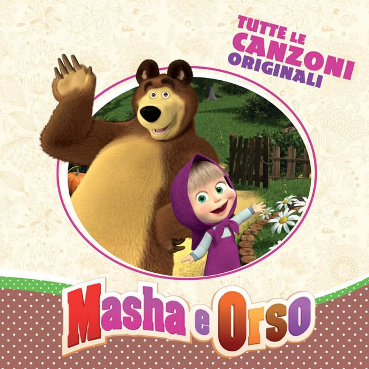Masha E Orso