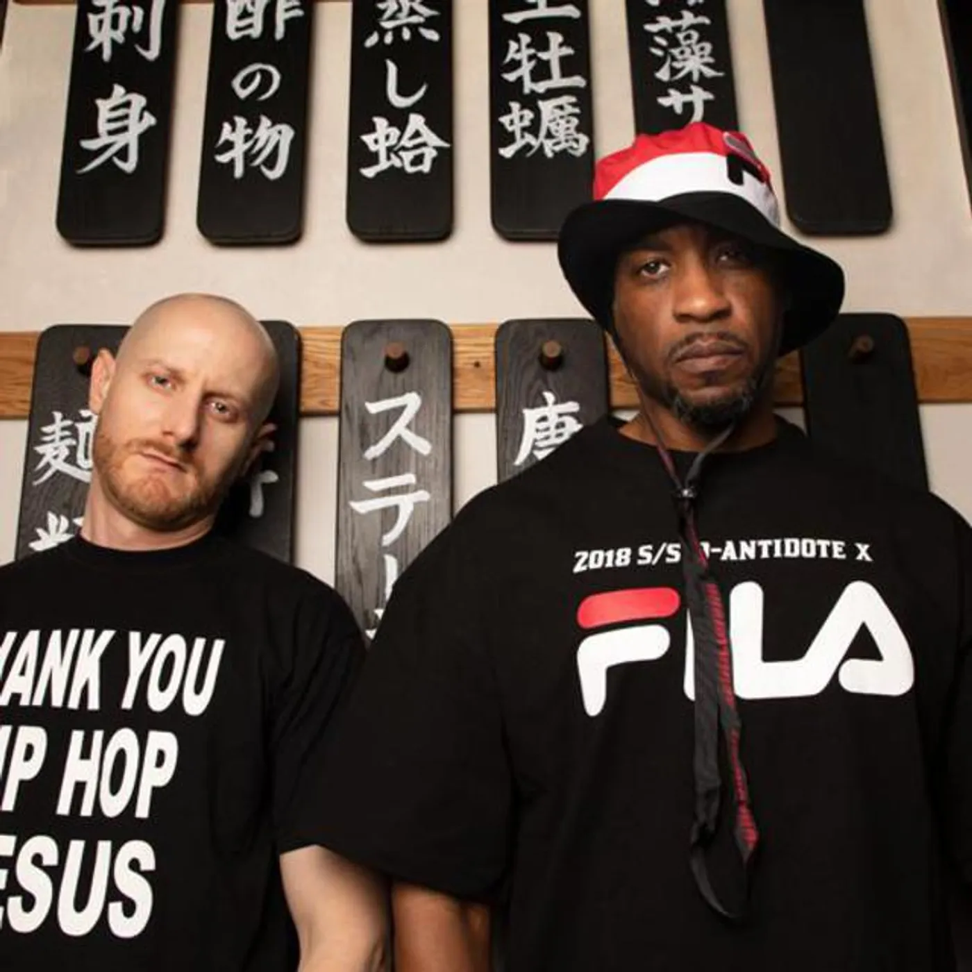 Masta Ace & Marco Polo Brand Page