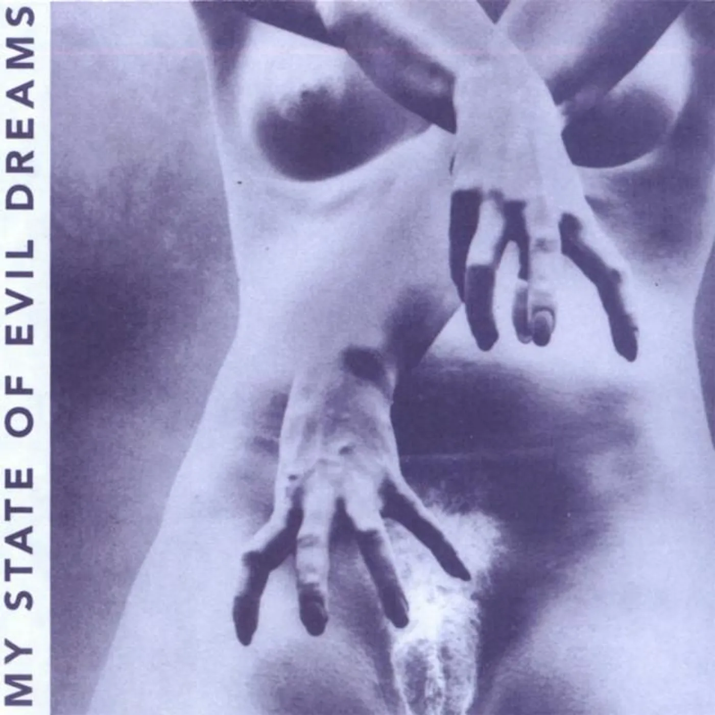 Master/Slave Relationship