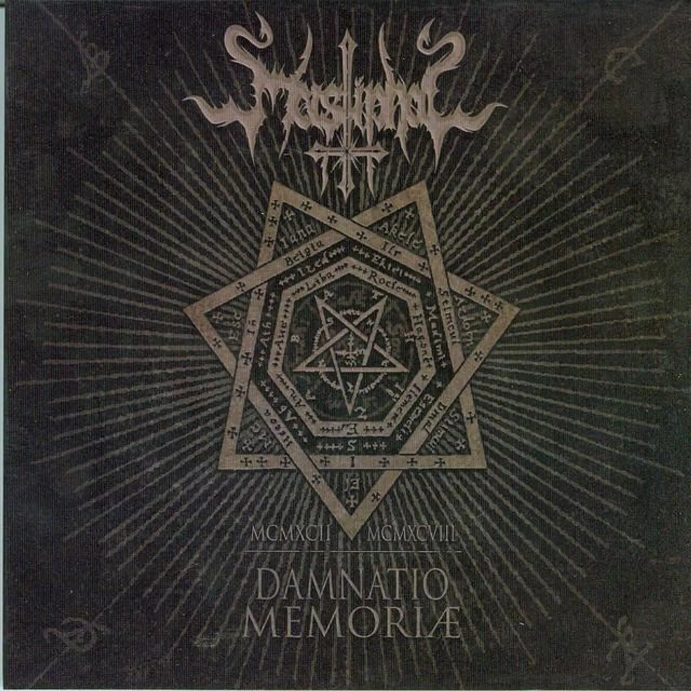 Mastiphal Brand Page