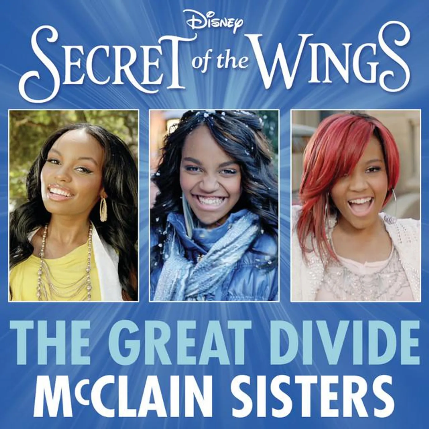 McClain Sisters Brand Page