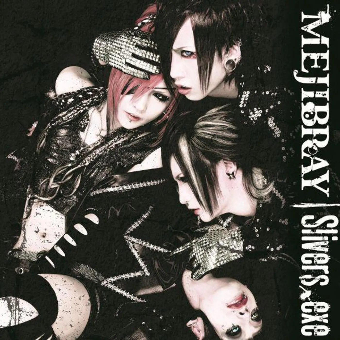 MEJIBRAY Brand Page