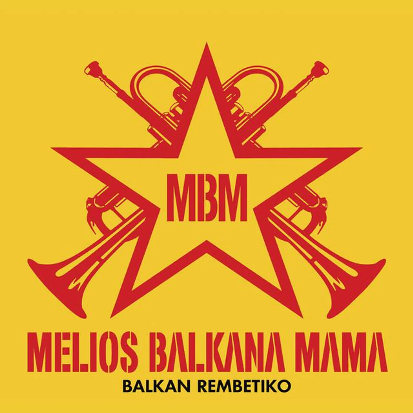 Melios Balkana Mama Brand Page