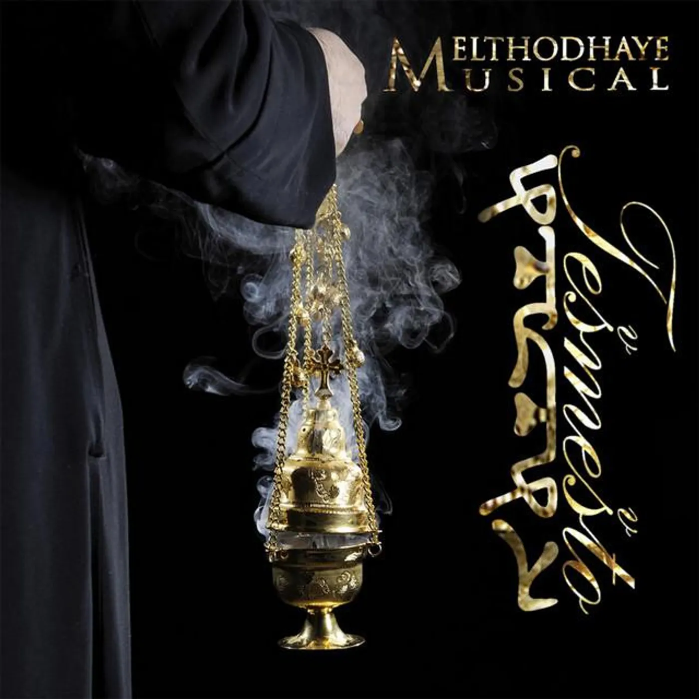 Melthodhaye Musical Brand Page