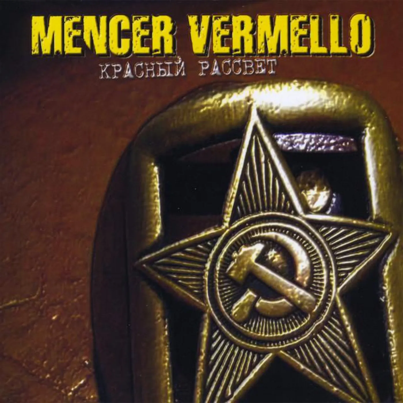 Mencer Vermello Brand Page