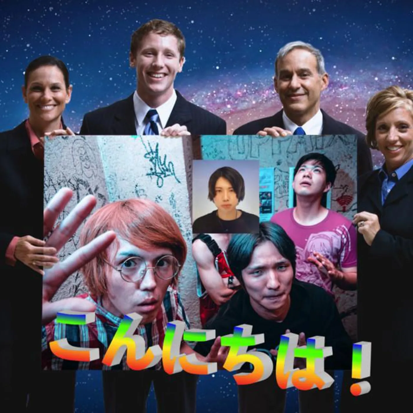 Mercy Personality !s Dark