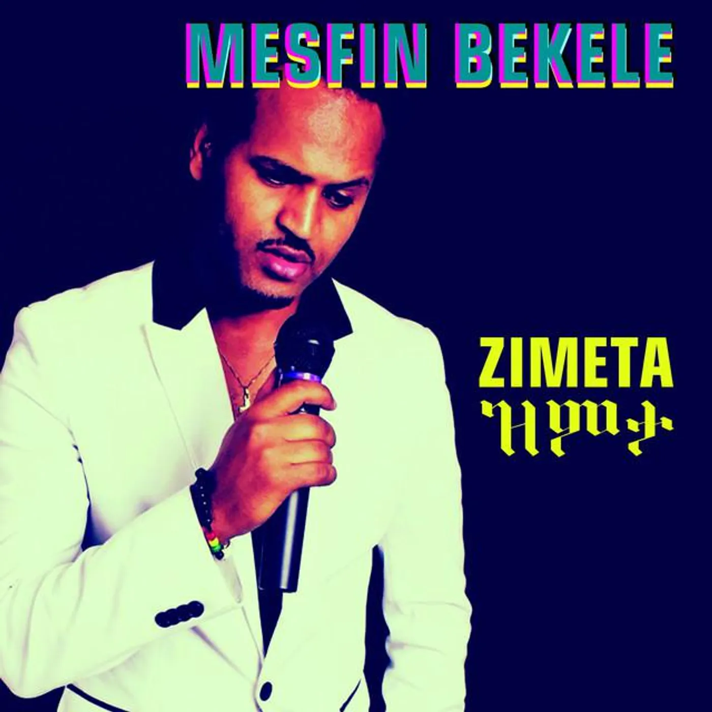 Mesfin Bekele Brand Page