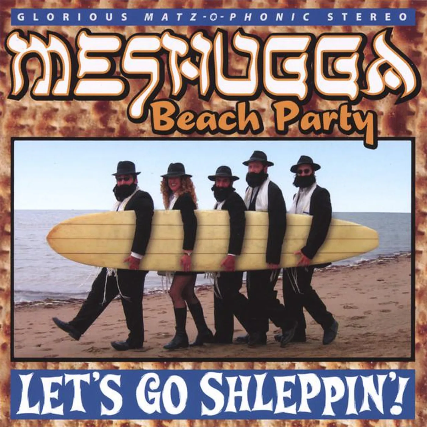 Meshugga Beach Party Brand Page