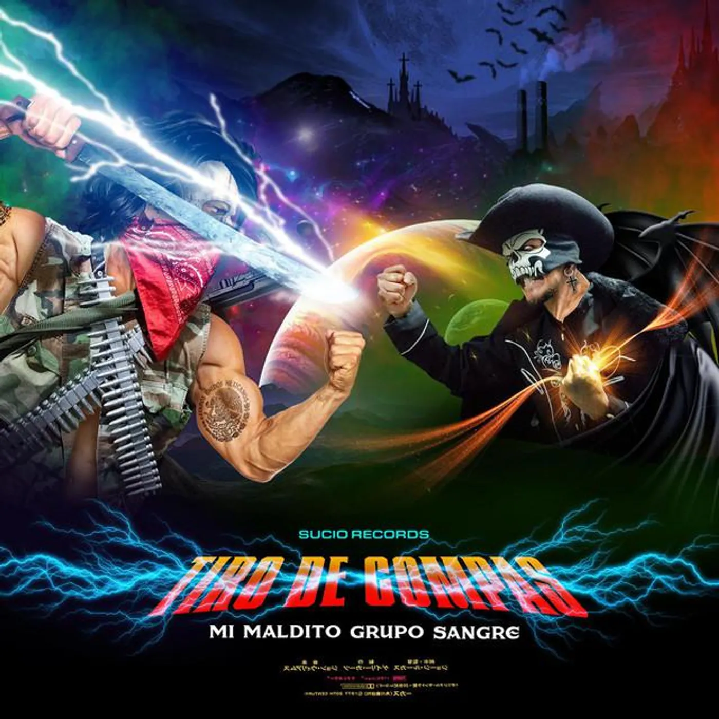 Mi Maldito Grupo Sangre