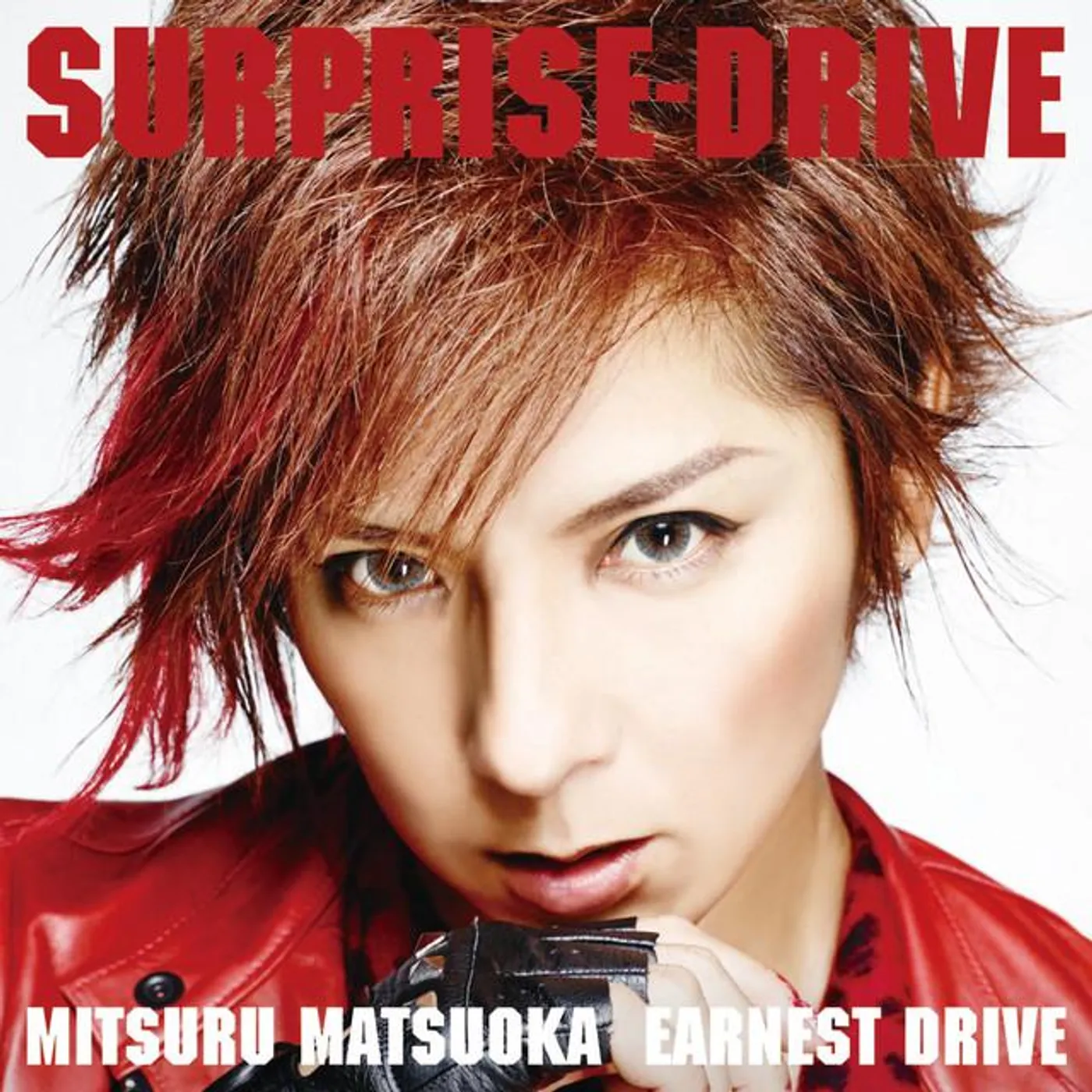 Mitsuru Matsuoka EARNEST DRIVE Brand Page