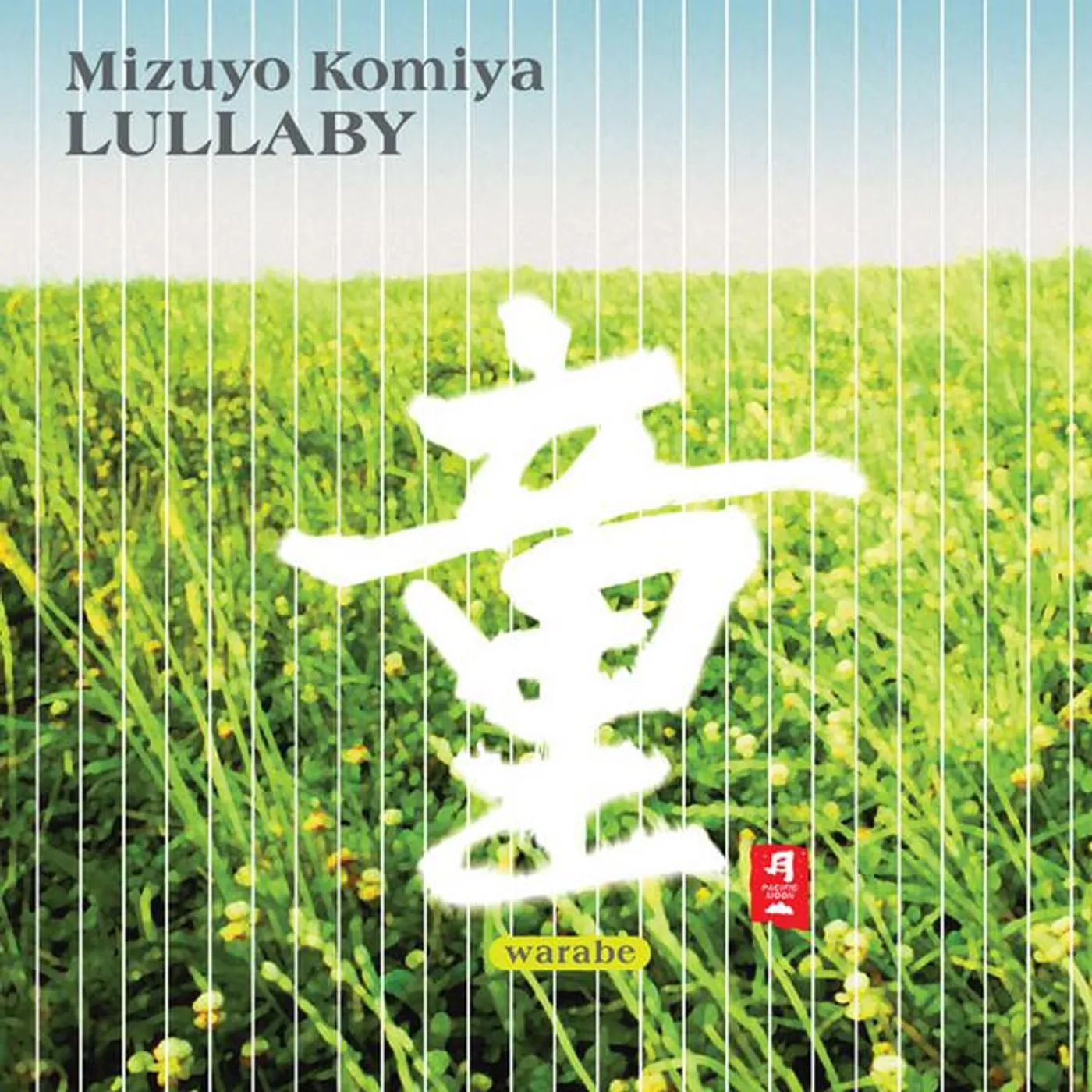 Mizuyo Komiya Brand Page