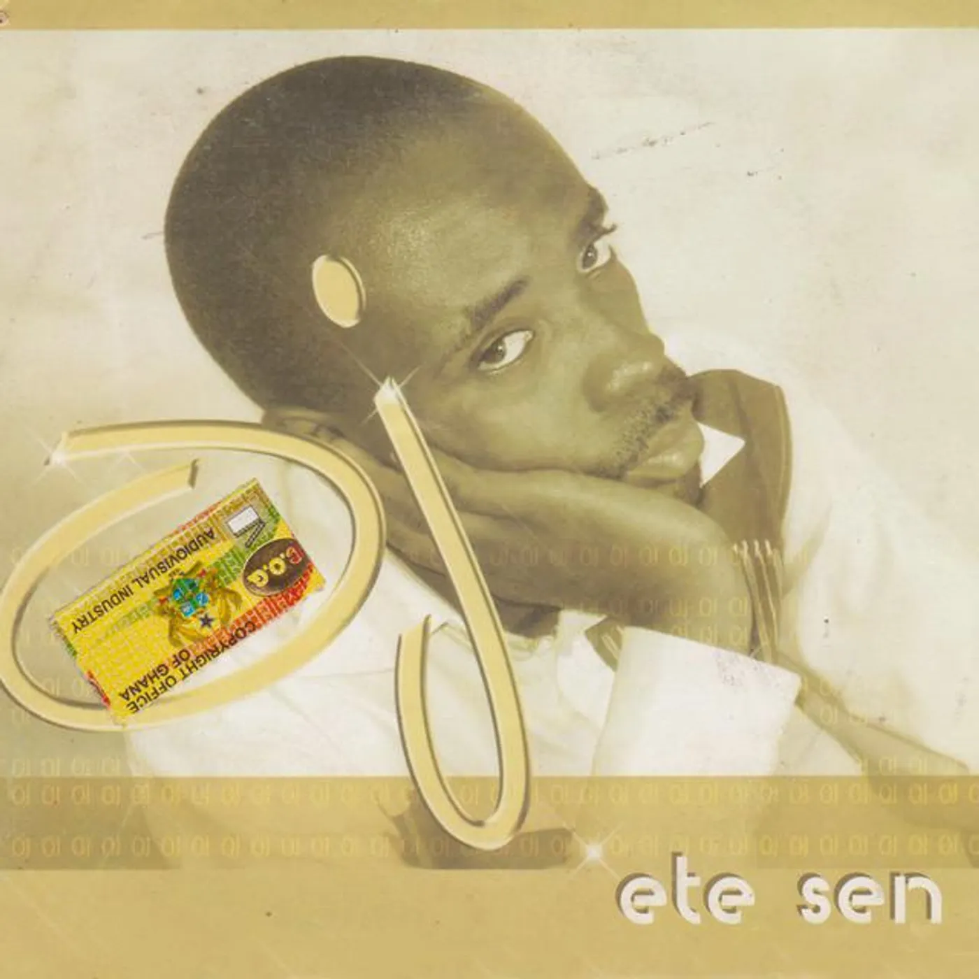 Michael Oware Sakyi (OJ)