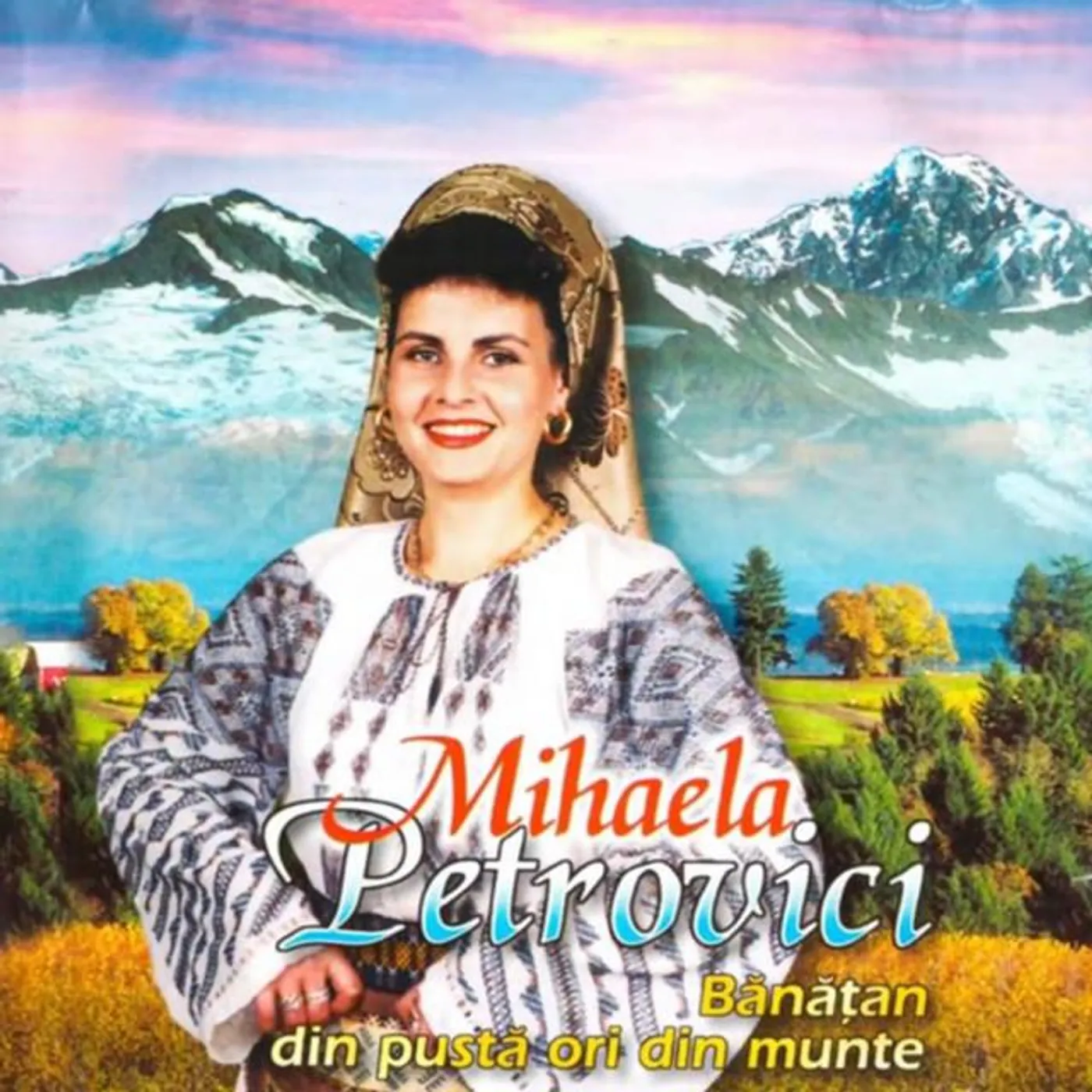 Mihaela Petrovici