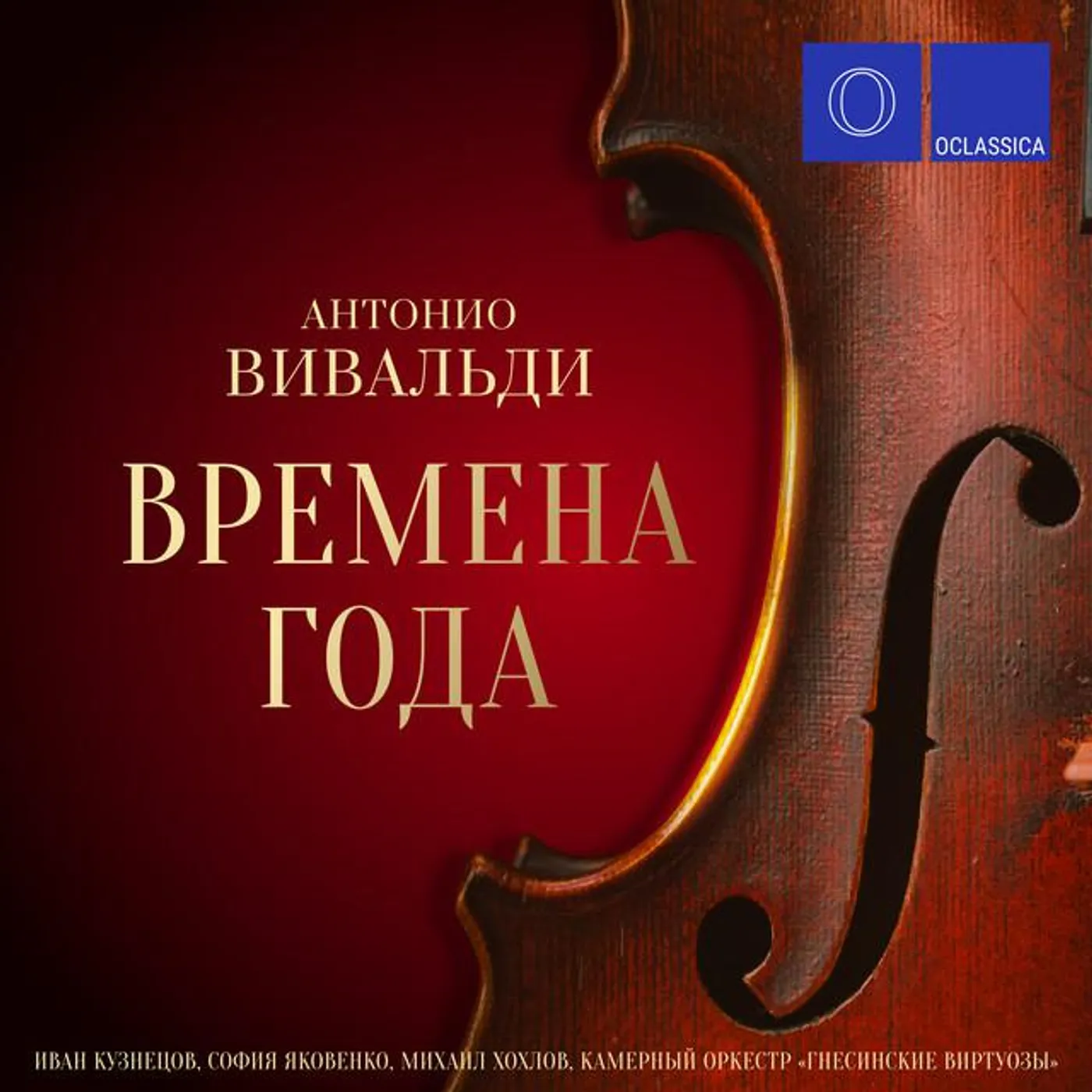 Mikhail Khokhlov Brand Page