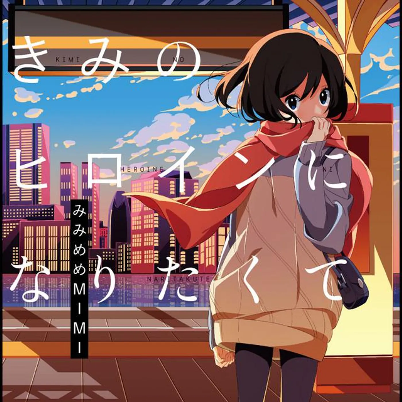 mimimemeMIMI Brand Page