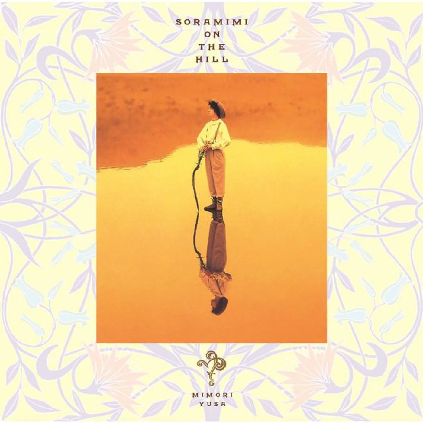 Mimori Yusa Brand Page