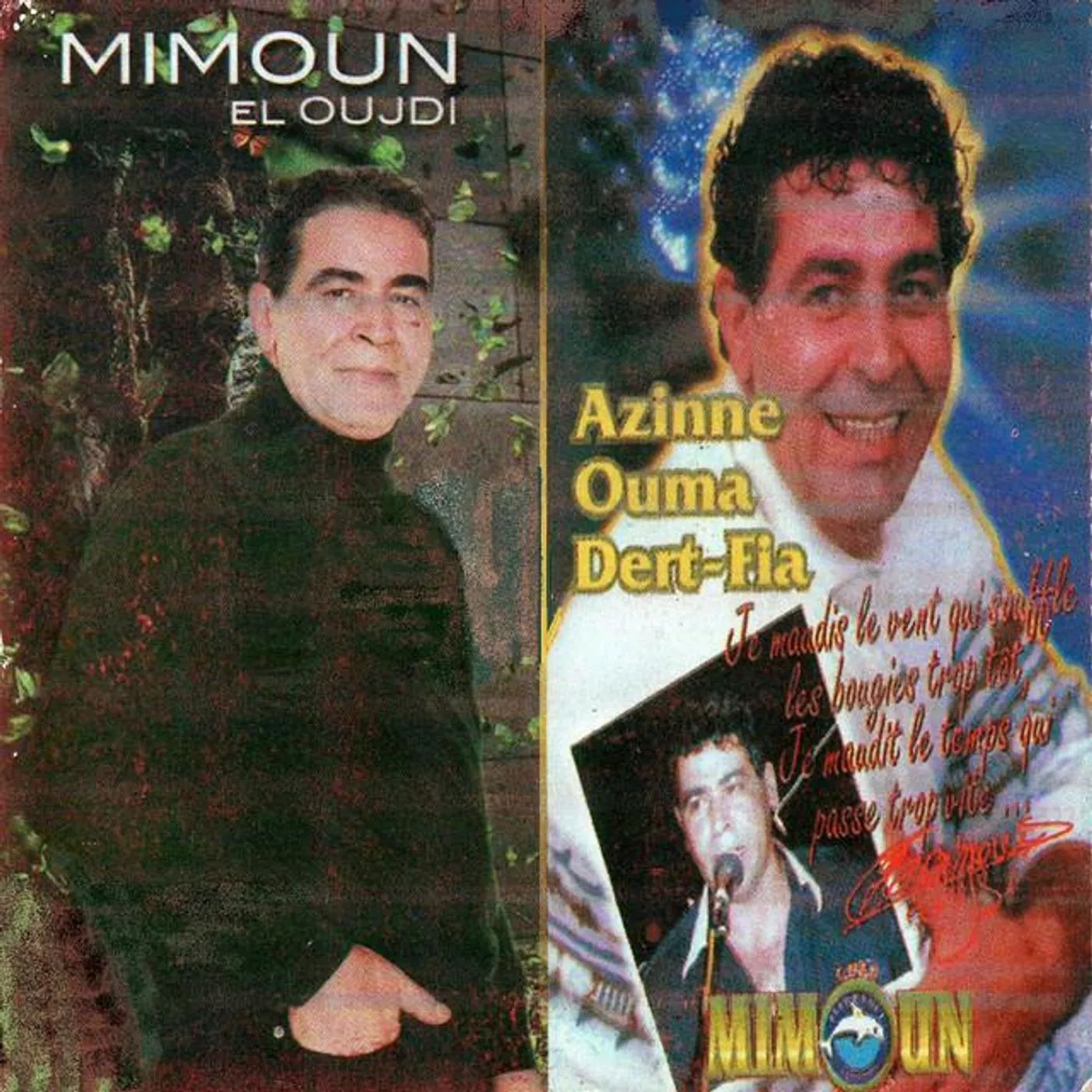 Mimoun Oujdi Brand Page
