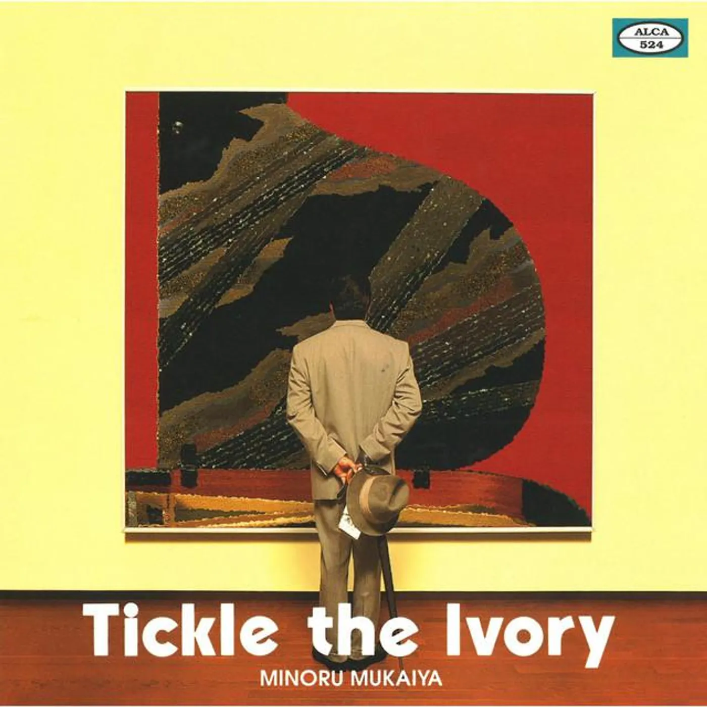 Minoru Mukaiya Brand Page