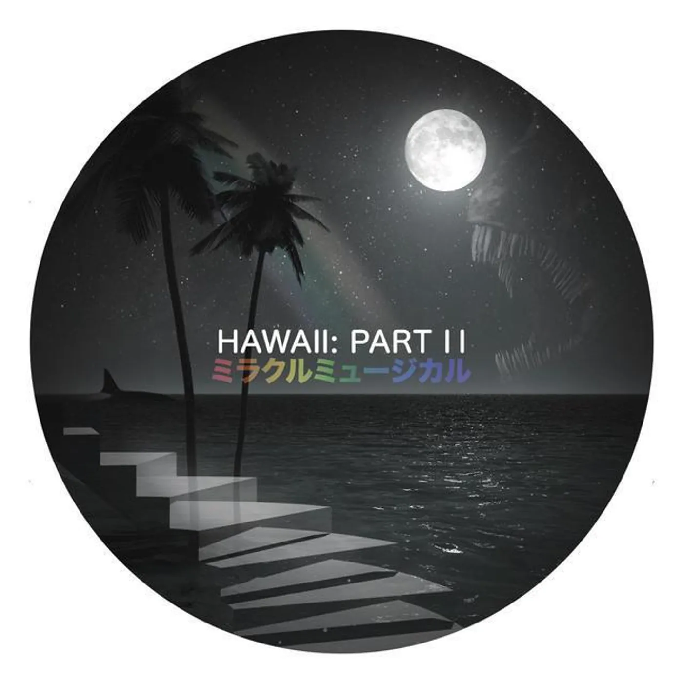 Miracle Musical Brand Page