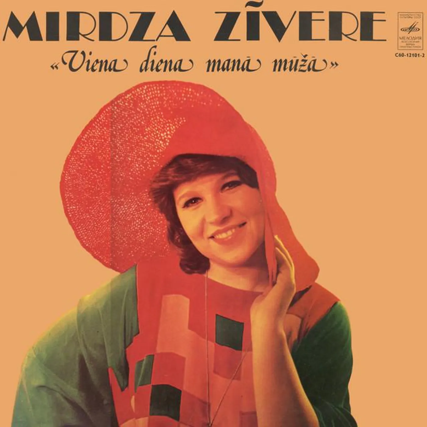Mirdza Zivere