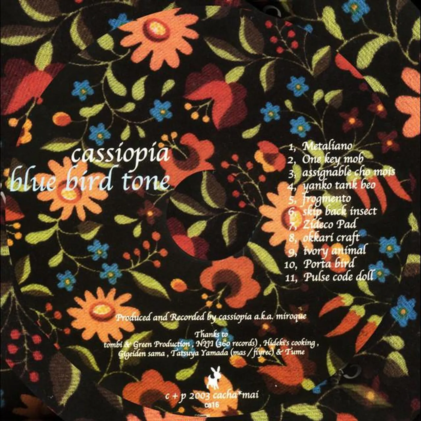 Miroque A.k.a Cassiopia Brand Page