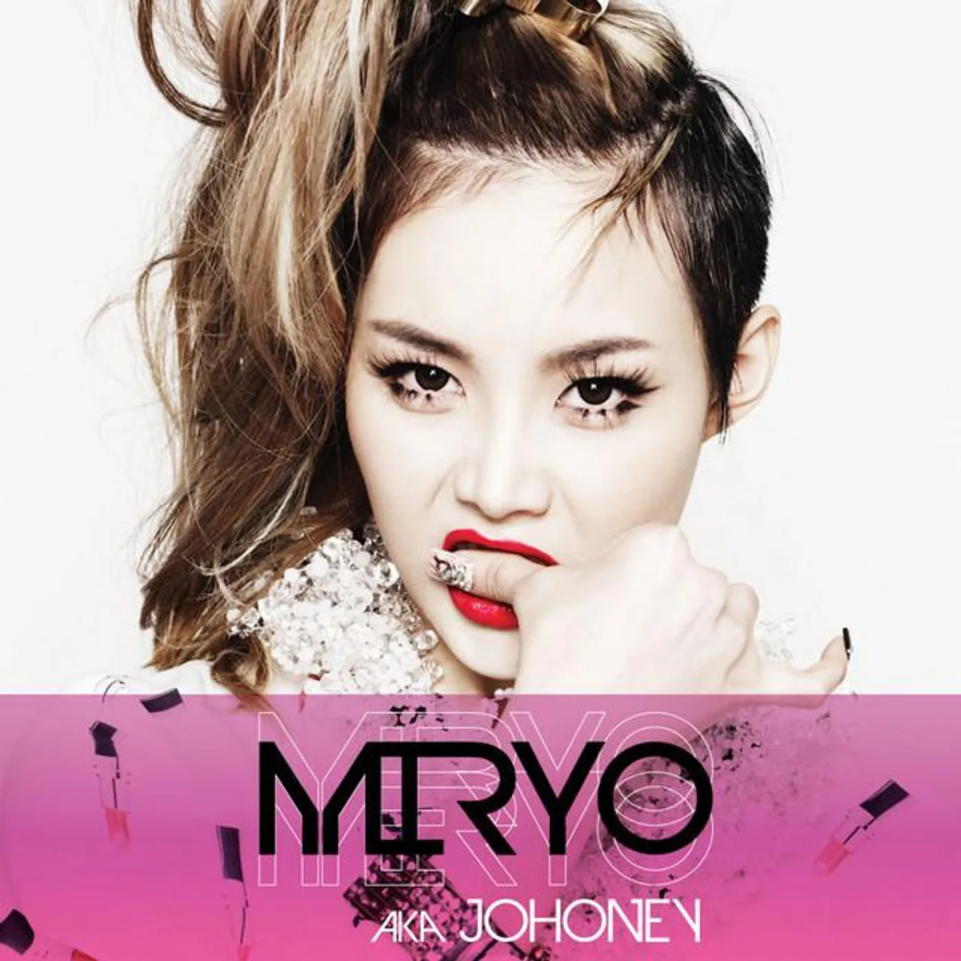 Miryo Brand Page
