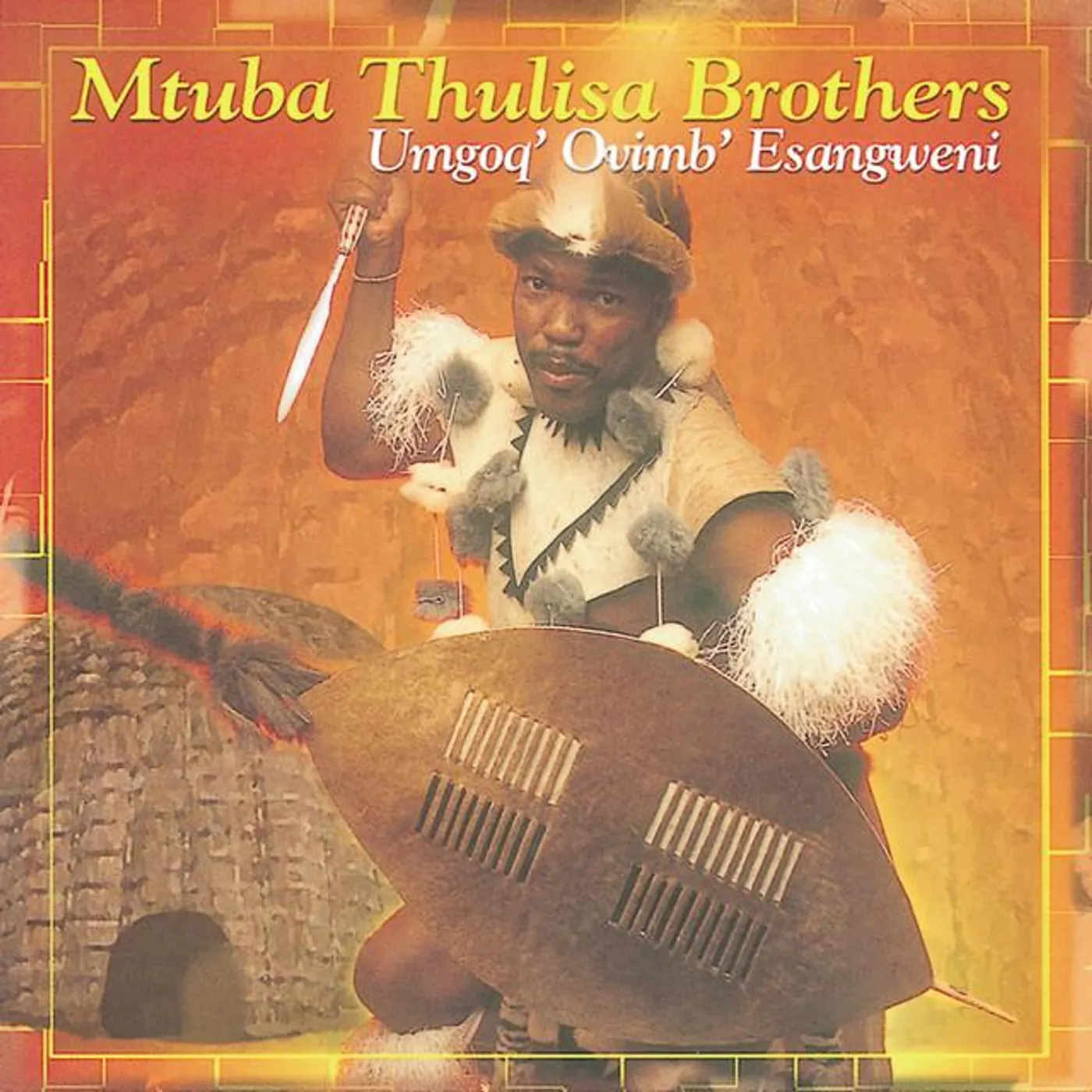 Mtuba Thulisa Brothers
