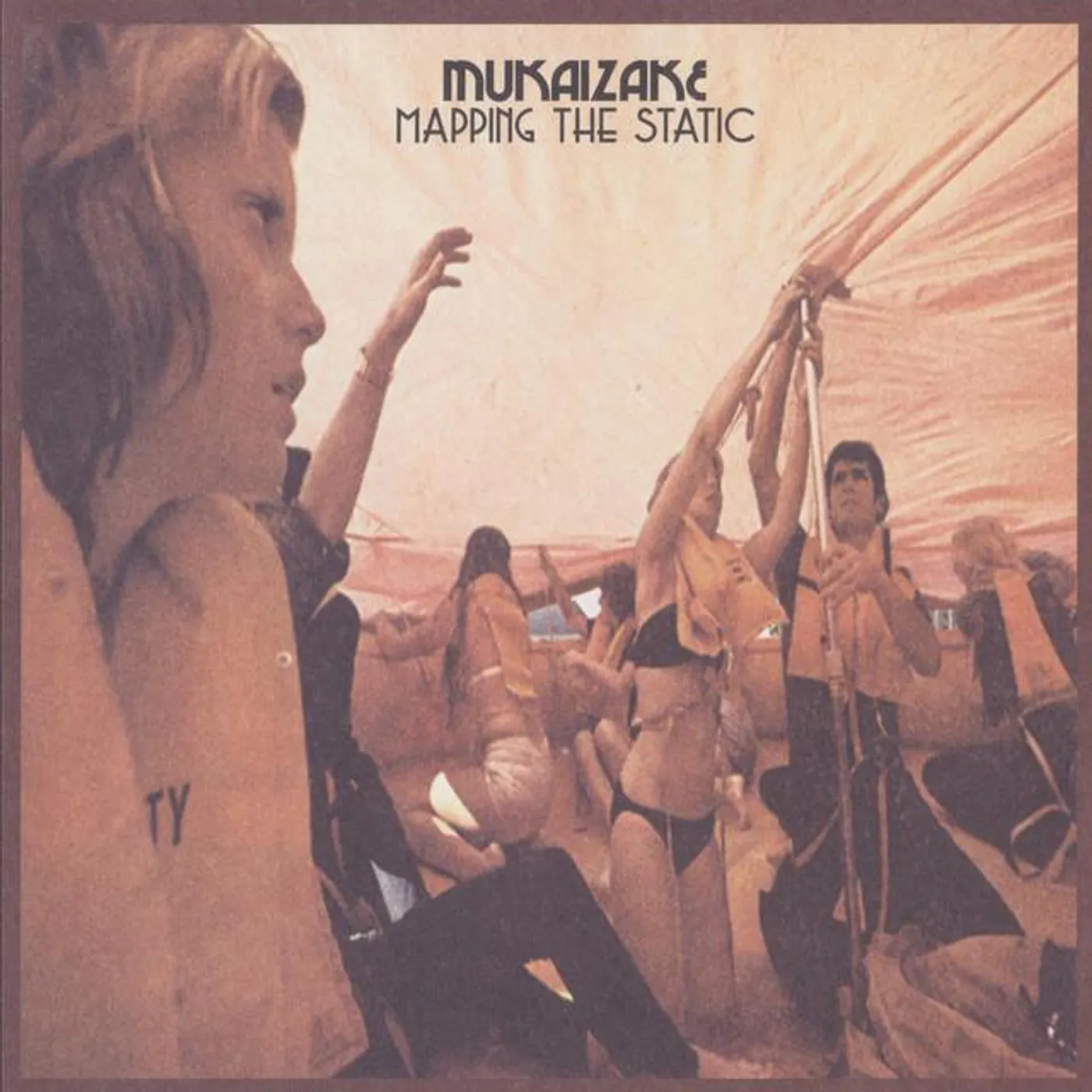 Mukaizake Brand Page