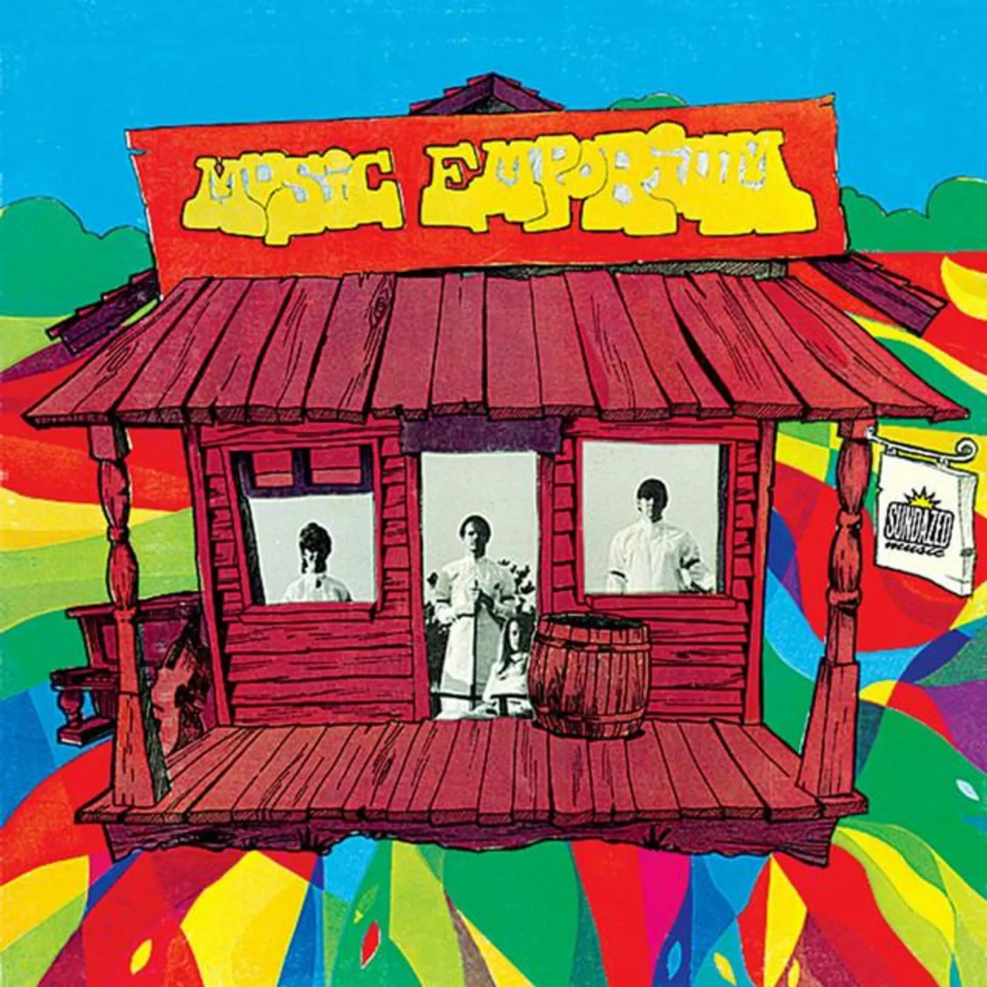 Music Emporium Brand Page